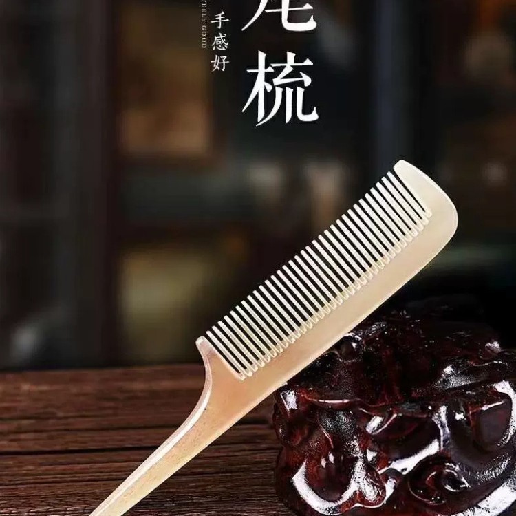 子供と女の子向けの工場直販ホーンコーム、静電気防止ベビーヘアコーム、編み込みヘアコーム、ポイントテールコーム|undefined