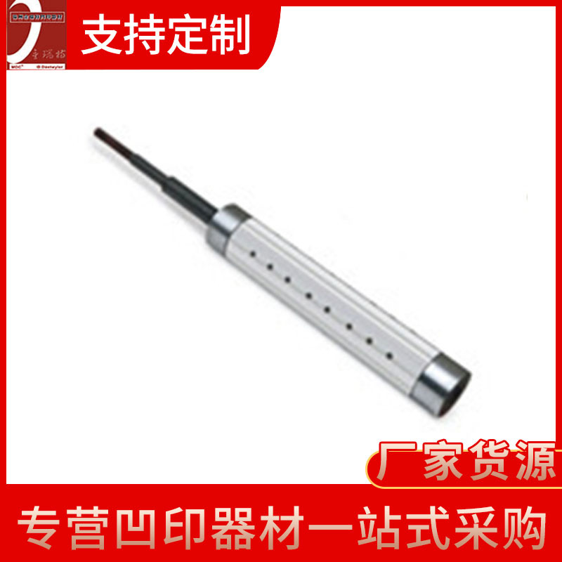 固定基材芯管方便换料JRT气胀轴 凹印器材滑差瓦片链条式气胀轴