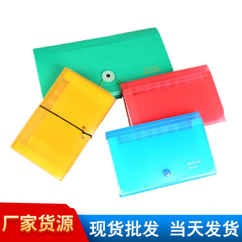 A4 A5 Organ Bag Test Paper Bag Multi-layerert File Bag Folder Conference Storage Bag File Folder