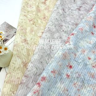 26���Ŀ�ѩ�������������»��� ���aӡ��ѩ���h��ӡȾŮ�b�B��ȹ