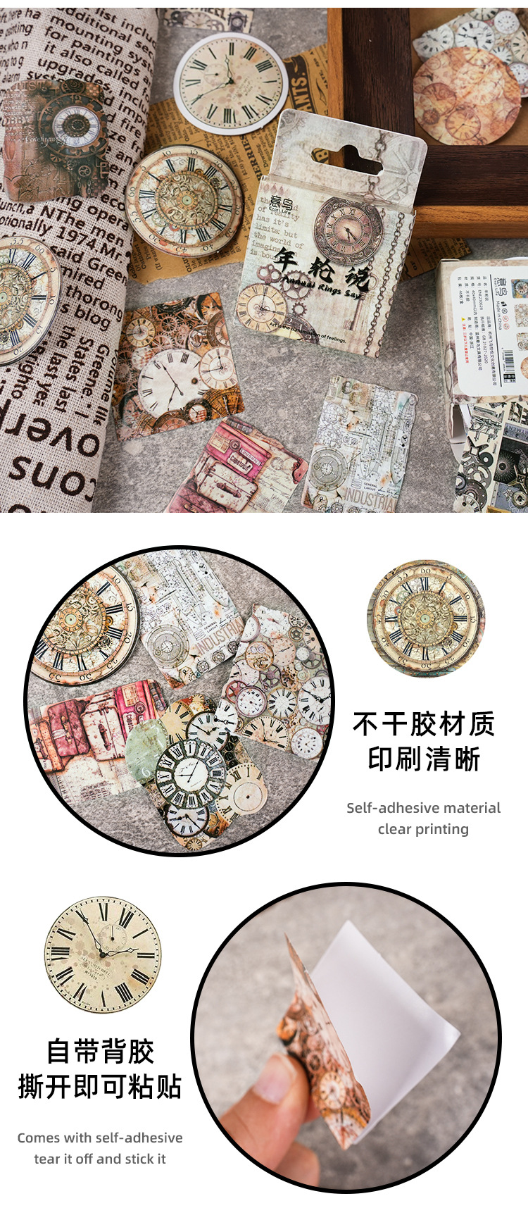 46pcs/30pcs/box Cute Strawberry Fresh Fruit Plants Florals Coffee Theme Magician Diary Journaling DIY Creative Seal Stickers