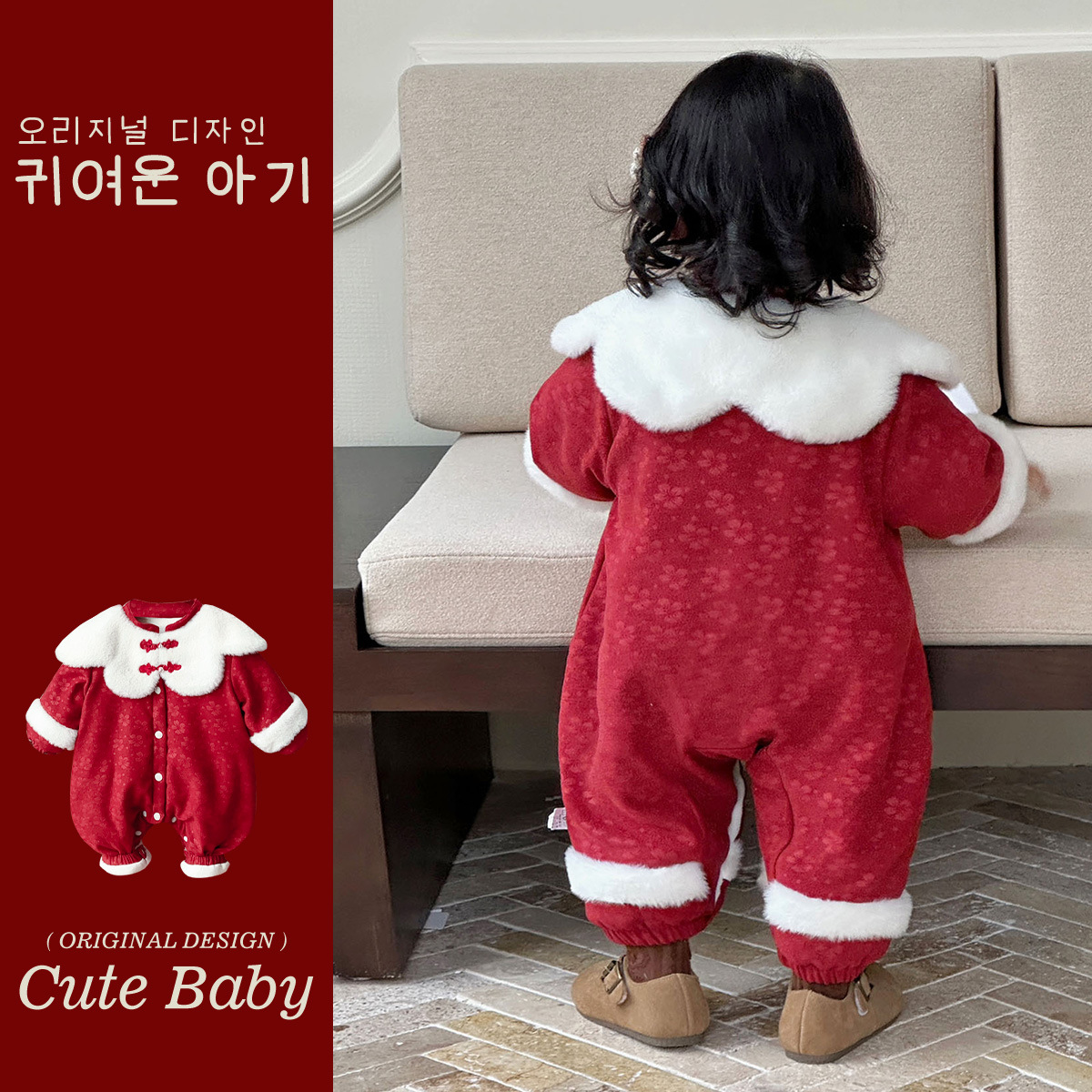 Ropa de invierno para bebés, estilo chino, ropa festiva de Año Nuevo chino, mono grueso acolchado, bebé femenino más terciopelo, ropa de Año Nuevo