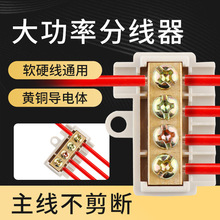 ��ྀZK-M406һ�M�����־��K����5�׽Ӿ�����6ƽ�����ʽ��^