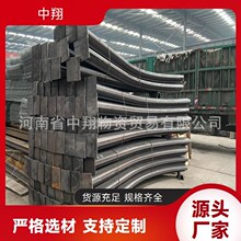 ����V��֧�o�����ߏ���25U���֧�� ú�V����� ���d���� ������