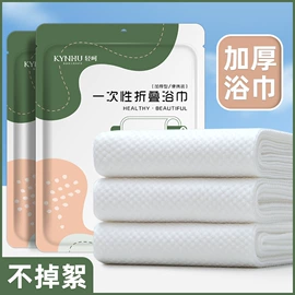 化妆棉、棉签;一次性洗脸巾;宝宝棉签