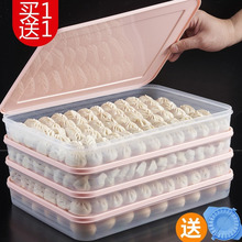 ��ӺЏN�����䱣�r�ж����ك��ռ{�м�������u��ˮ�