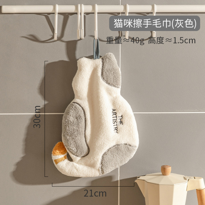 儿童可爱珊瑚绒毛巾厨房加厚擦手抹布强吸水猫咪擦手巾挂式洗手巾|undefined