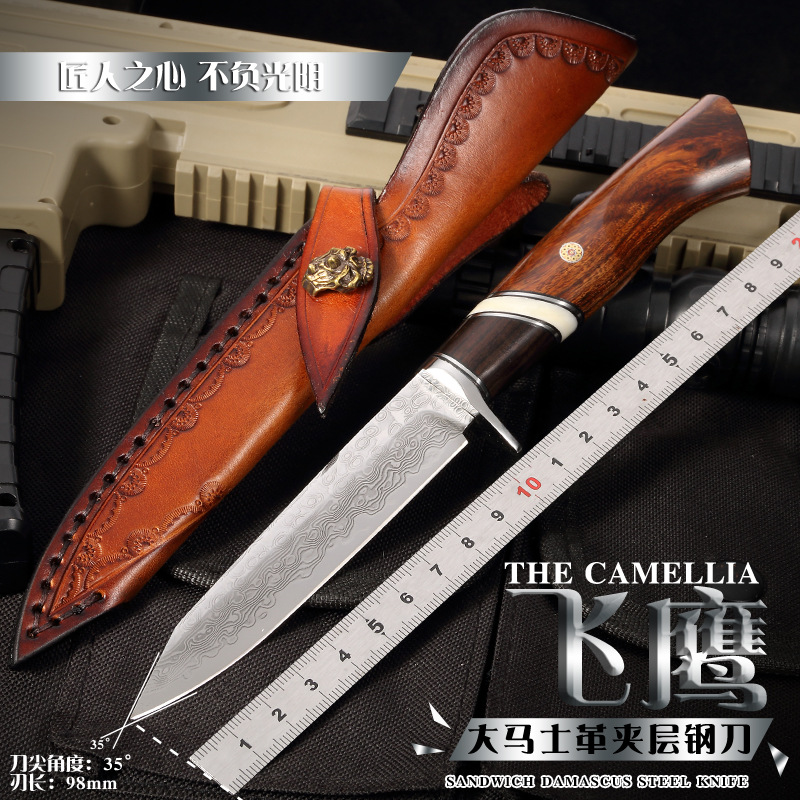 新款飞鹰一体龙骨大马直刀高硬度锋利户外战术军刀野营携带小直刀