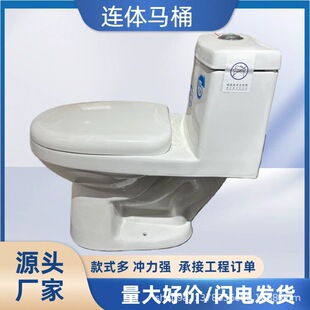 �B�w�������l���g�մ�������ˮ�RͰ���ȹ��̷��R����������