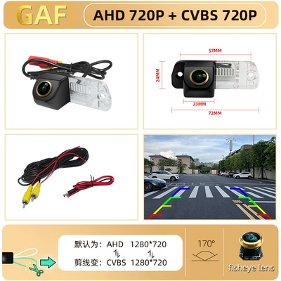 Vehicle camera – 12 Mercedes-Benz Cls300 Integrated - 9gaf-ahdcvbs-720p