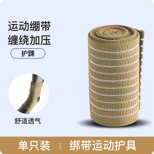 [米色单个70CM]