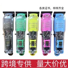 �羳��Ʒ͸�����l����Ƽ��l�Ȍ��õ���������^�l����ӌ��I��