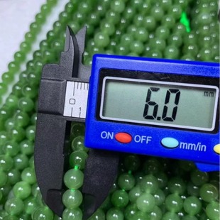 Beads Hetian Jade Jasper 108 beads multi-Circle Bracelet DIY green round beads loose beads manufacturers wholesale Live