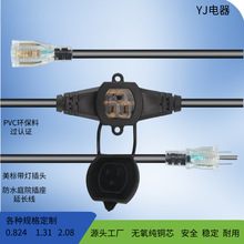 ��������L�� 5-15R �����g������,���{ɫָʾ���������^��ĸ���^