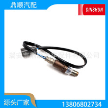 ��������  89465-33440��89465B1020��8946502030��8946504090