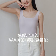 ����ɴ�����޺۵�������Ů���ص��ڴ������ļ������⴩�������