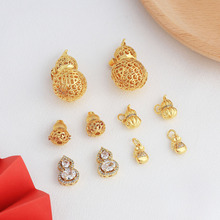 �߱�ɫ�U�ո������J���������18K���diy�ֹ��K����Ʒ������l