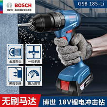 �������ʽ�_���GSB180/185�๦�ܼ��������荲�ʿ늄��ݽz��