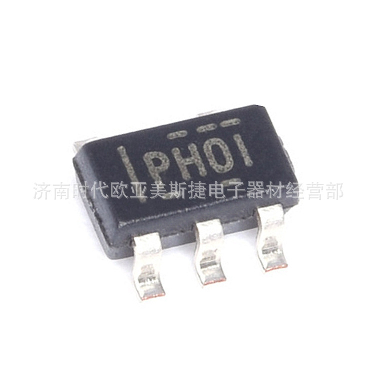 全新原装 TPS61040DBVR 丝印PHOI 贴片 SOT23-6 DC-DC稳压器芯片