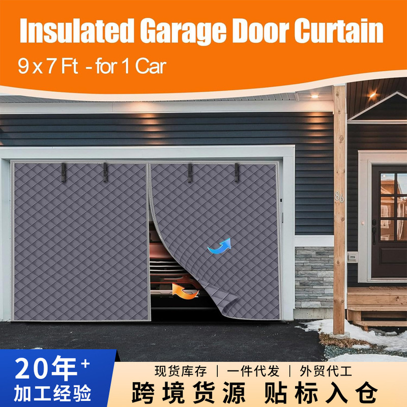 Foreign Trade Garage Cotton Door Curtain Amazon Window-Opening Cotton Door Curtain Winter Cold-Proof and Warm Magnetic Suction Punch-Free Thickened Door Curtain