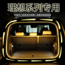 ����L6/L7/L8/L9�����􎧷Շ���β�����������b��܇���b���Ʒ