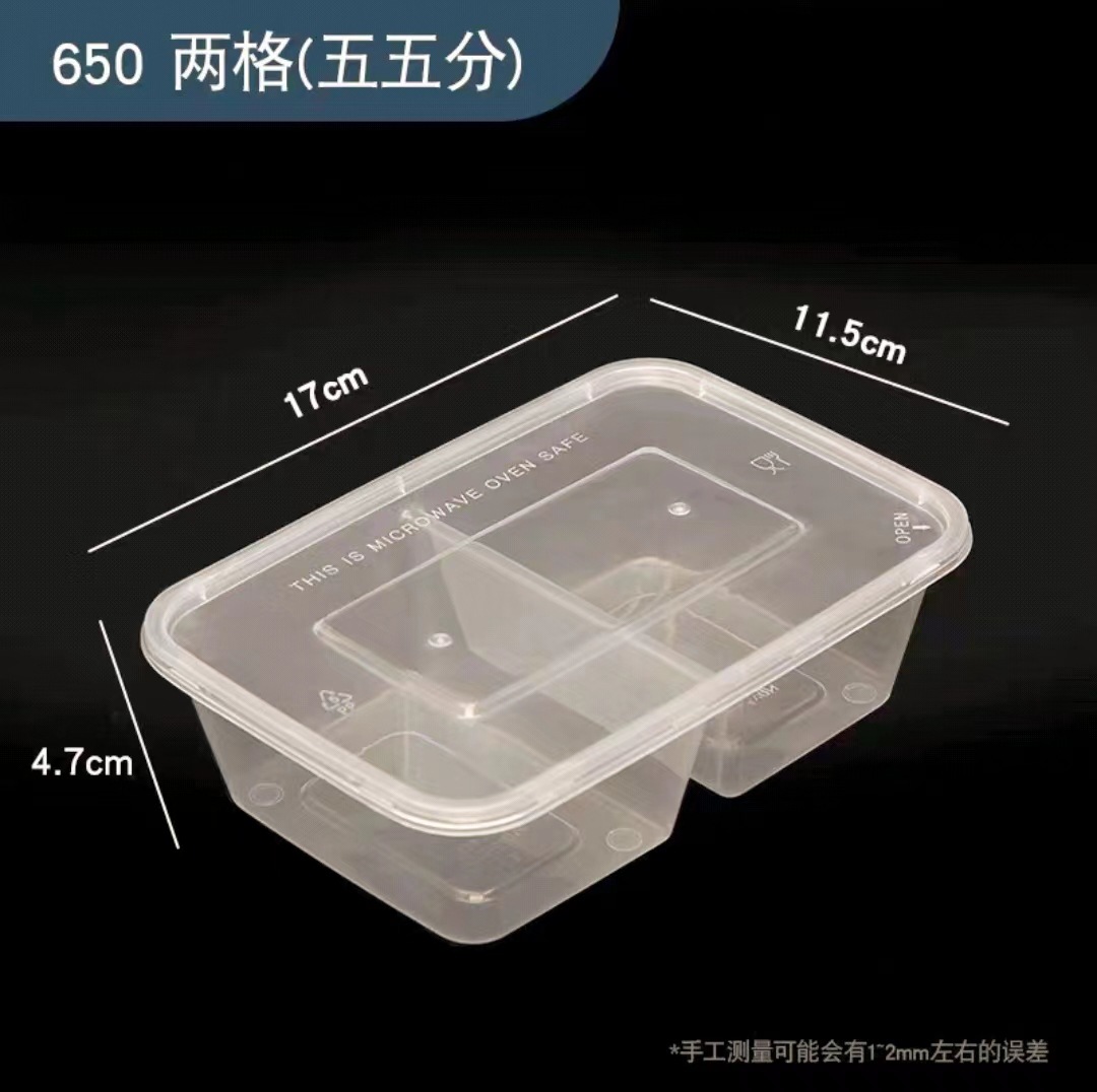 Caja de plástico desechable para llevar caja de embalaje redonda colección completa Caja de comida rápida de tres rejillas caja de plástico transparente cuadrada de cuatro rejillas