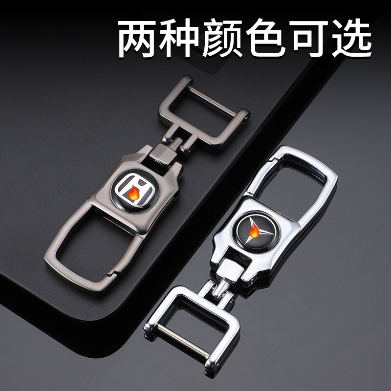 Car Keychain Key 360 High-End Universal Creative Men's Personalized Pendant Ring Keychain Manufacturer Wholesale