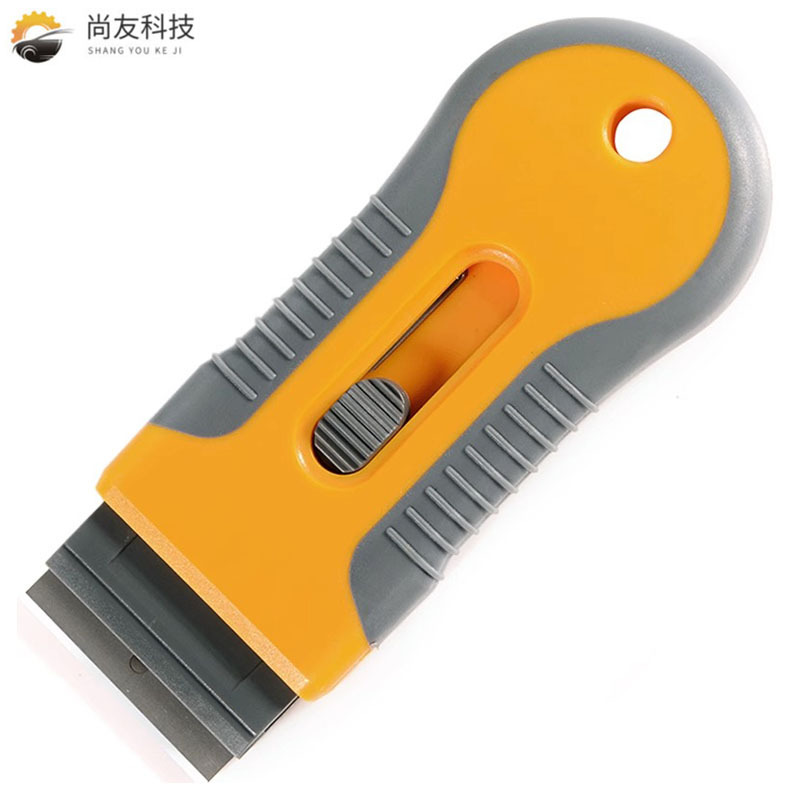 Transfronterizo Shangyou retráctil plástico amarillo hoja de vidrio del coche viejo película de limpieza raspador película herramienta en stock
