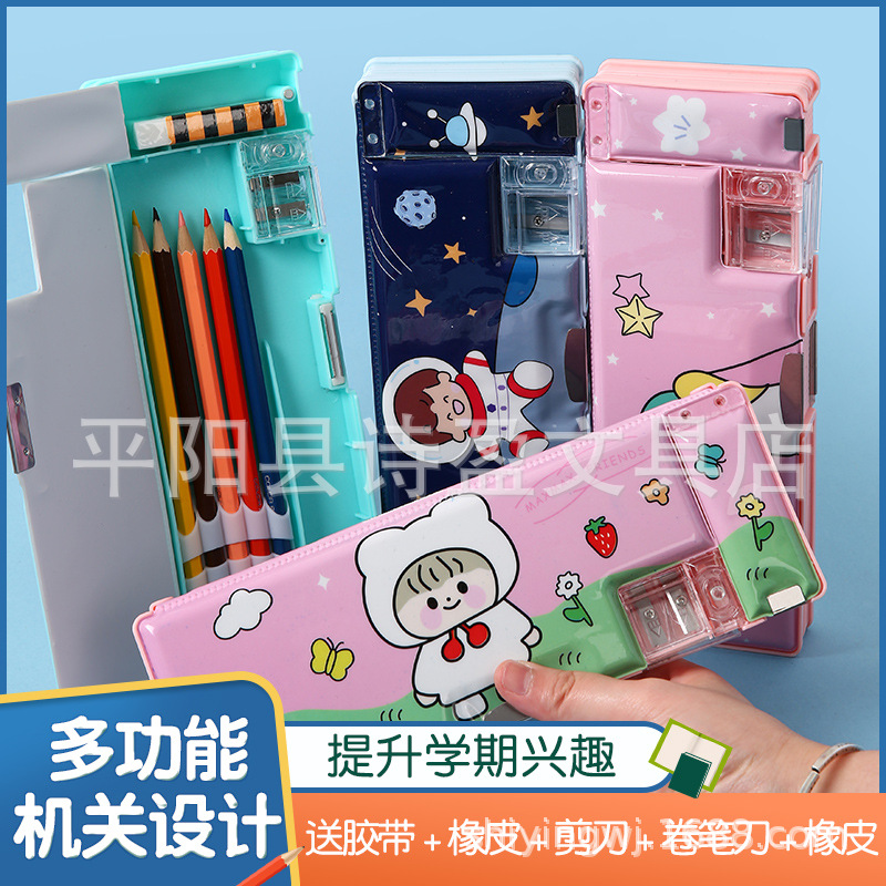 Niña Linda caja de papelería creativa estudiante de escuela primaria puerta doble multifuncional caja de lápiz de gran capacidad caja de lápiz niño regalo