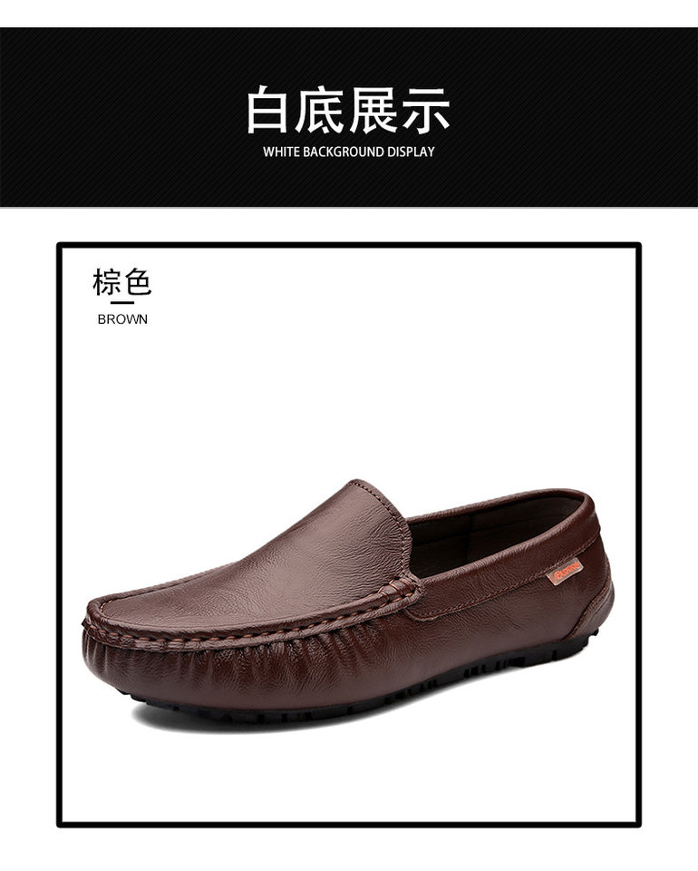 Giày lười nam kiểu lái xe mũi tròn đế bằng, giày da lười cỡ lớn phong cách Anh, thoáng khí — MT8801 Màu nâu, MT8801 màu đen chi tiết 14