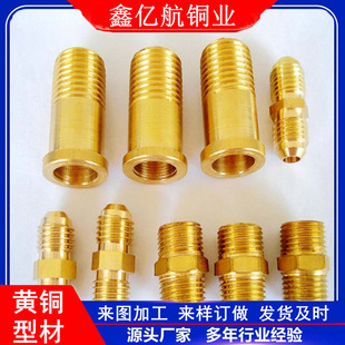 �F؛�����S�~�Ͳ� ��܉�����~�lH59ˮĥ�S�~�l �����~����