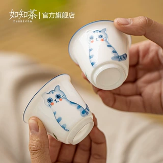 手绘萌猫主人杯单杯家用小茶杯陶瓷杯个人喝茶专用品茗杯功夫茶具