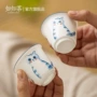 个人功夫家用手绘品茗杯
