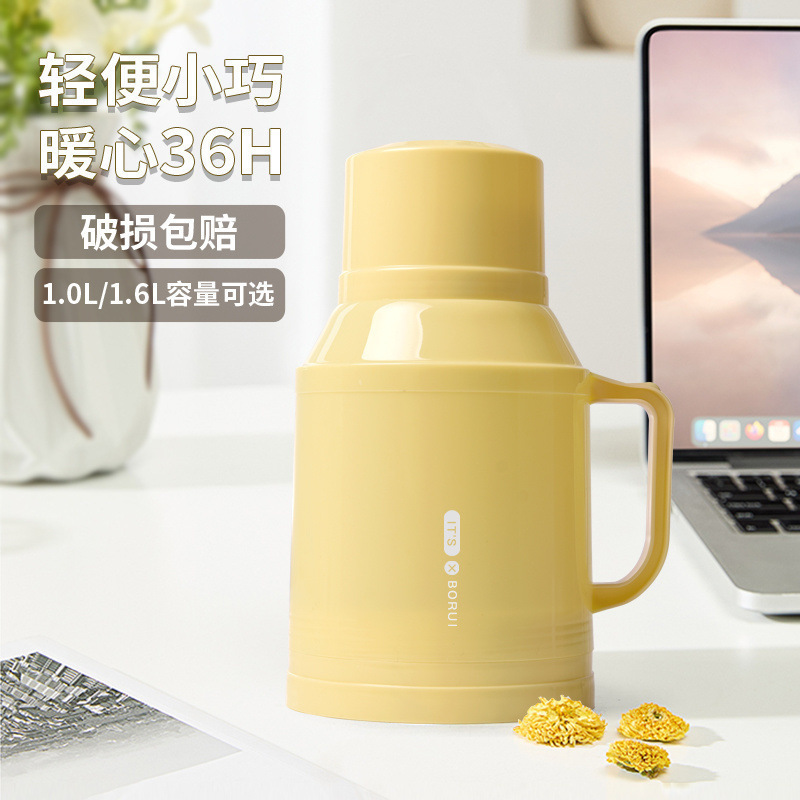 新型保温ポット小型湯沸かし器家庭用保温ポット保温瓶オフィスポット|undefined