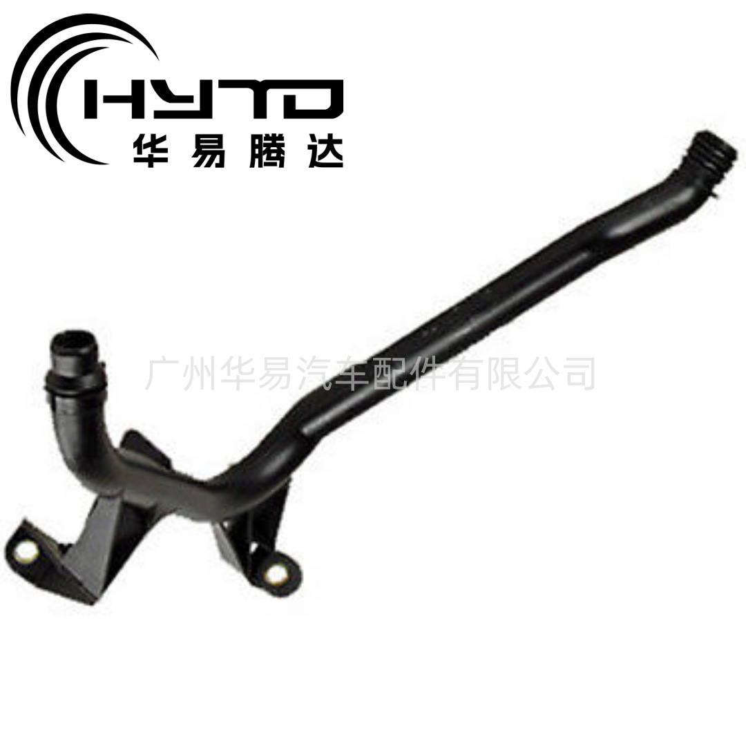 华易 适用于宝马X3 E53 X5 11537502000 11531705210 散热器软管