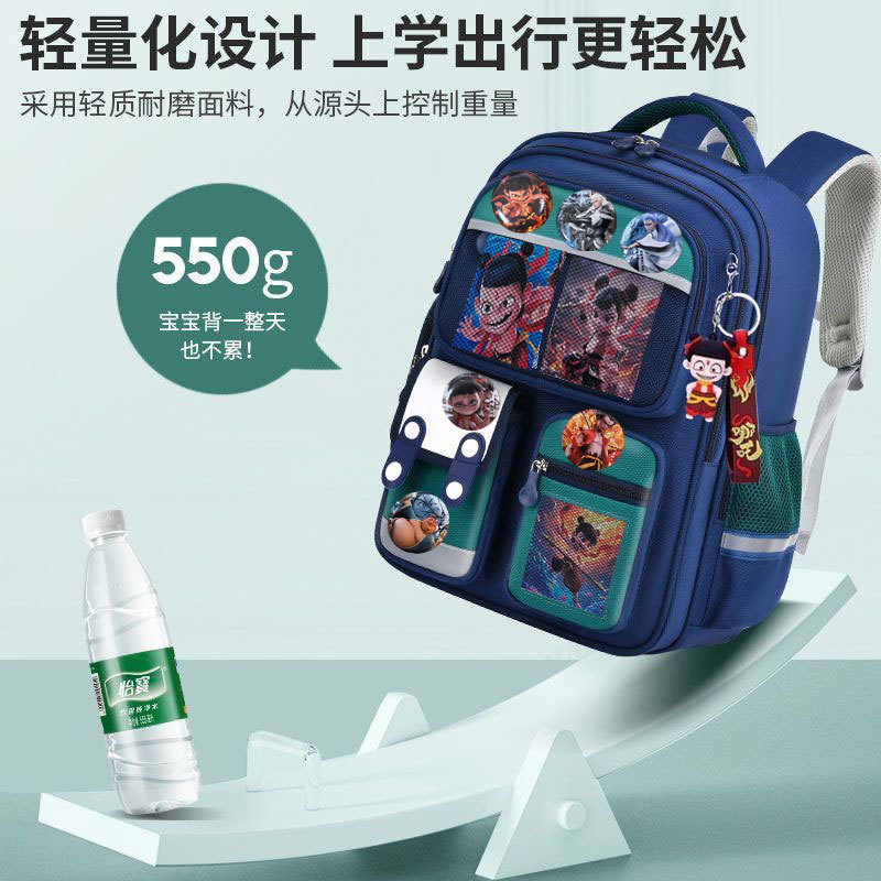 Mochila escolar Nezha para estudiantes de primaria, mochila protectora de columna para niños de 1.º a 6.º grado, mochila de gran capacidad, que reduce la carga e impermeable