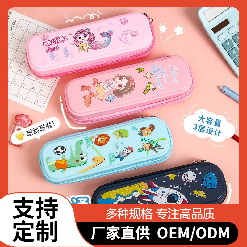 Estuche de lápices multifuncional de dibujos animados para niños y niñas personalizados para estudiantes de escuela primaria estuche para lápices de gran capacidad caja de papelería resistente al desgaste de doble capa