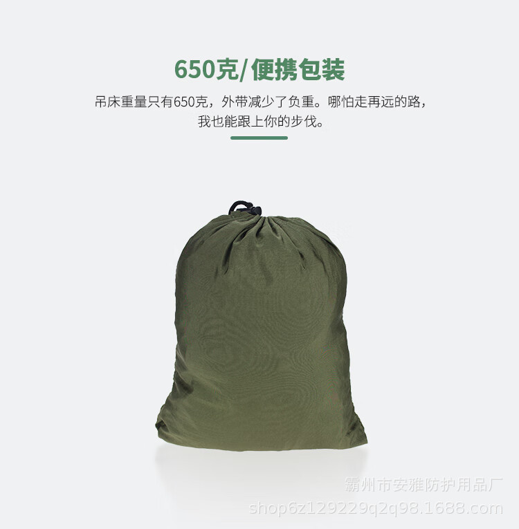 详情-01.jpg