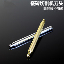 �քӴɴu�и�C���õ��^��݆�Ƶ�݆�������������u����ʽ���U���]