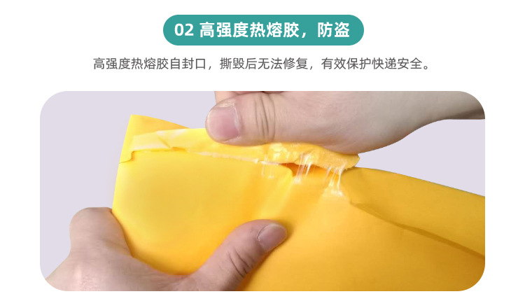牛皮纸气泡袋_06.jpg