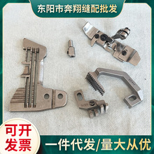 �y����737��߅�C�i߅�C���p�C����ľ�ᘰ� ���X���_ᘼ�ȫ���λ