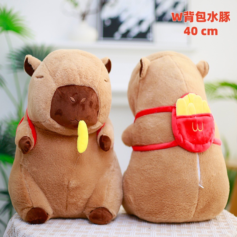 w백팩 카피바라 40cm