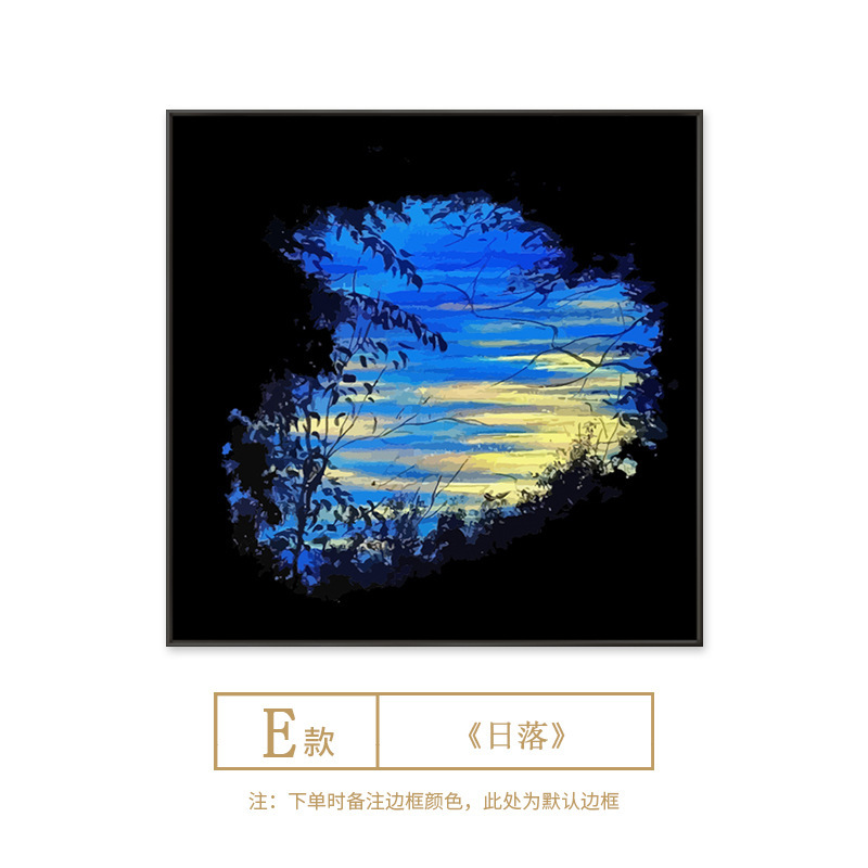 日落氛围感挂画艺术餐厅装饰画客厅民宿餐厅背景墙壁画中古组合画|undefined
