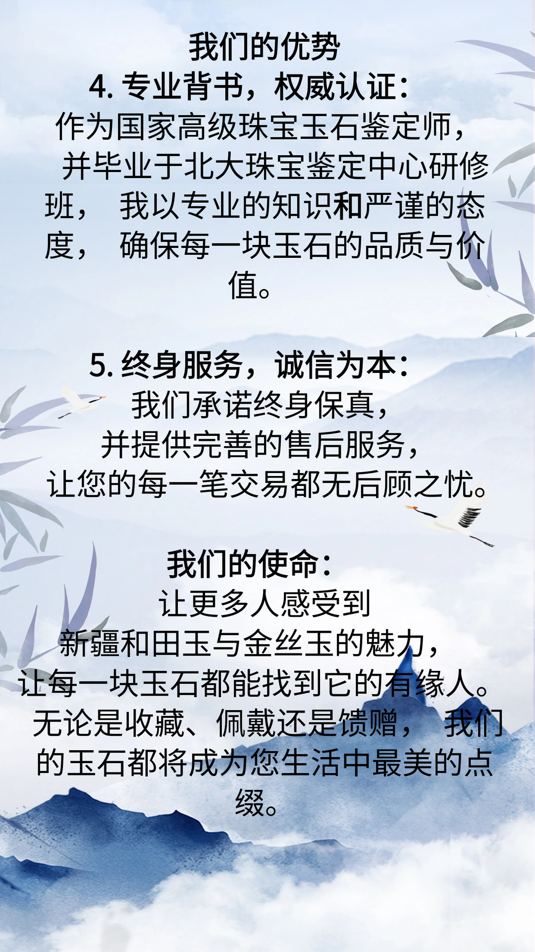 图怪兽_testtitle_3