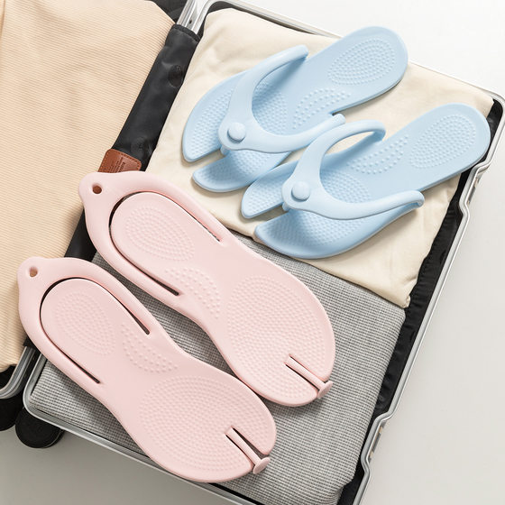 Jielia Folding Flip-Flops for Women Summer 2025 New Indoor Non-Slip Bathroom Bath Portable Travel Sandals for Men