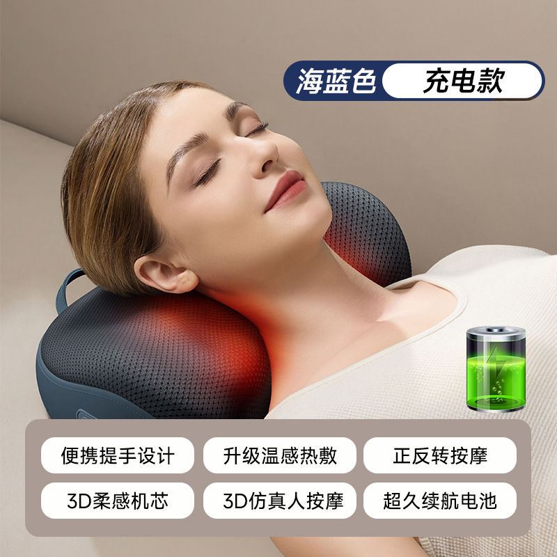 志高多功能腰部按摩器电动按摩仪按摩颈椎的仪器腰背肩颈按摩枕|undefined