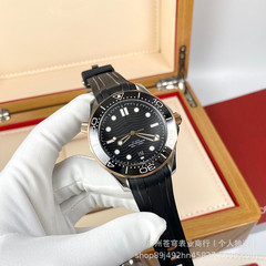 2025速売通爆金海馬300シリーズ全自動機械時計男鋼帯Mechanical Watch