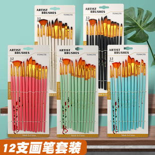 12 brushes suit water chalk traditional Chinese painting pen two-color nylon wool hook line nail pen foreign trade cross-border