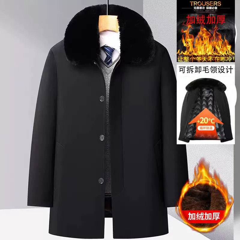 Зимние хлопчатобумажные куртки для среднего и пожилого возраста