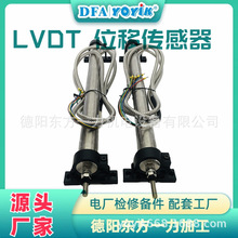 λ�Ƃ�����TD-1-100-DQ20偠t����C�M����c���M����ԃ